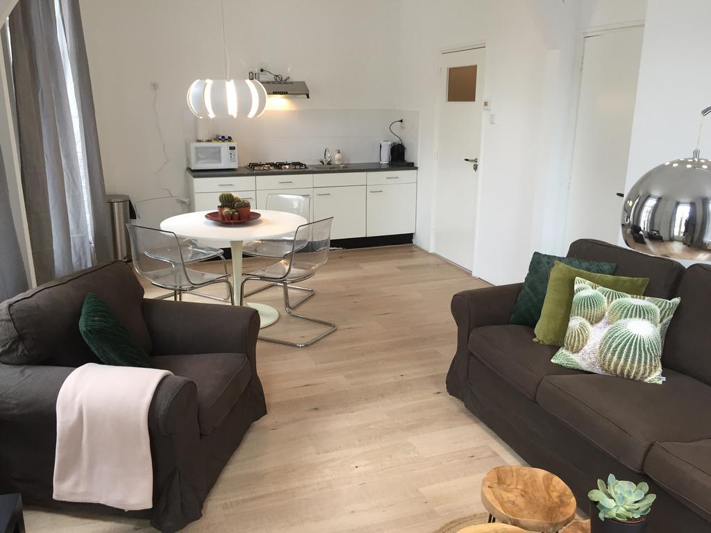 City Aparthotel Musis Άρνεμ Εξωτερικό φωτογραφία