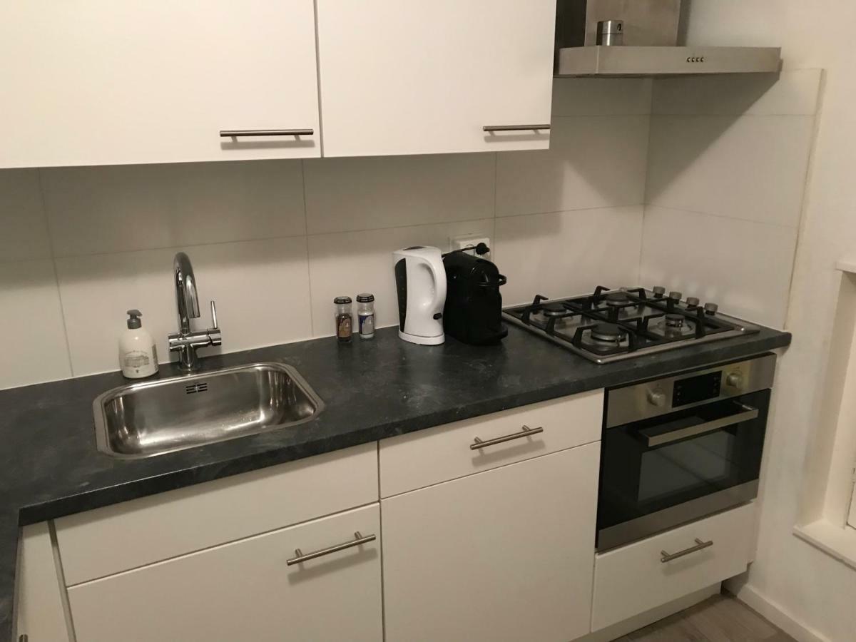 City Aparthotel Musis Άρνεμ Εξωτερικό φωτογραφία